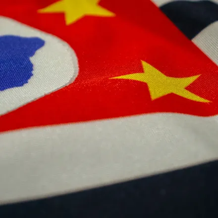 Detalhe do acabamento da bandeira de São Paulo